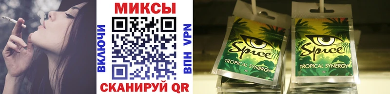 БУТИРАТ 1.4BDO Красково
