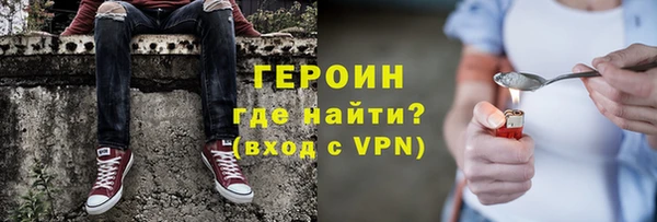 наркотики Алексеевка