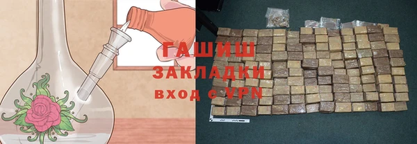 наркотики Алексеевка