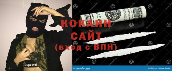 наркотики Алзамай
