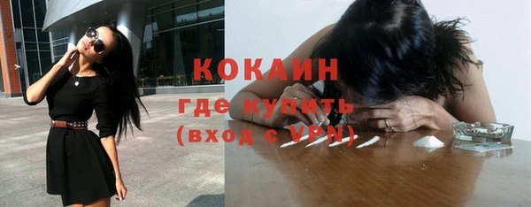 наркотики Алзамай