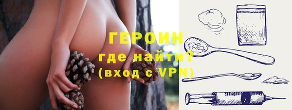 а пвп мука Абинск