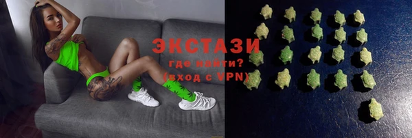 наркотики Алзамай