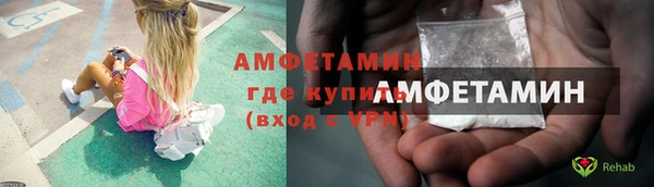 наркотики Алексеевка