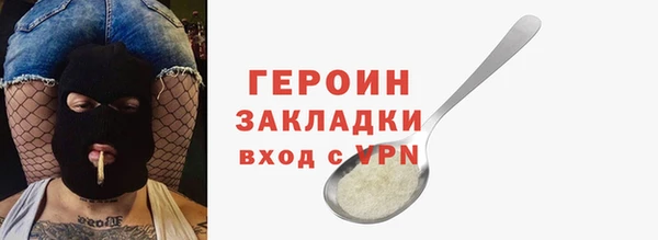 мяу мяу мука Абдулино