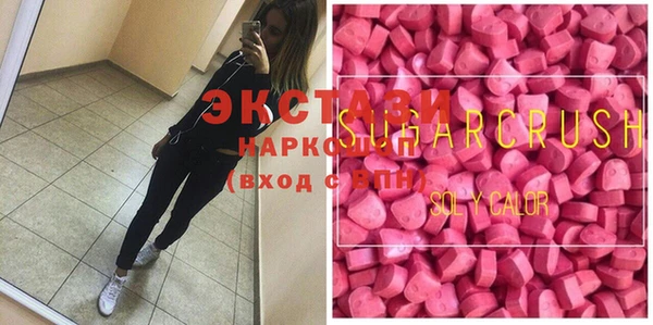 наркотики Алексеевка
