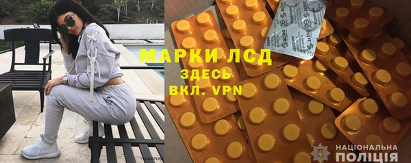 наркотики Алзамай