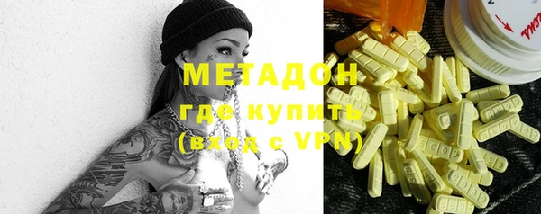 амфетамин Коряжма