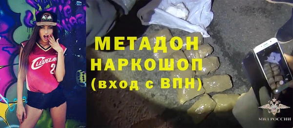 гашик Костерёво