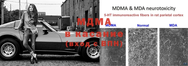 наркотики Алзамай