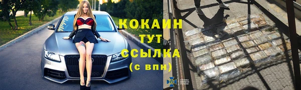 мяу мяу мука Абдулино