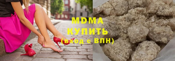 наркотики Алзамай