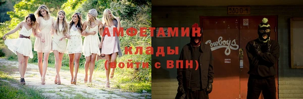 наркотики Алексеевка
