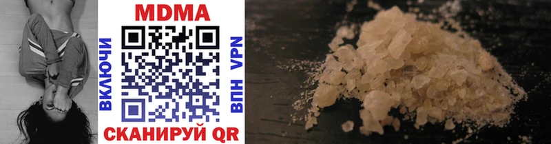 купить сайты Красково MDMA VHQ